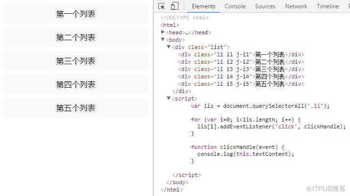 图片描述