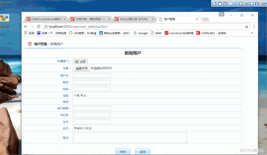 图片描述