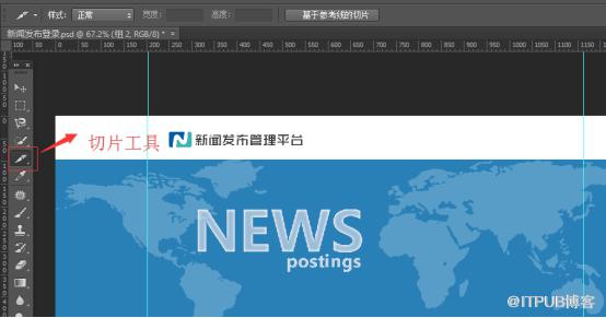 图片描述