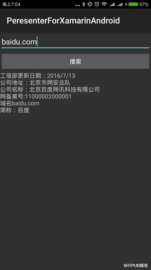 图片描述