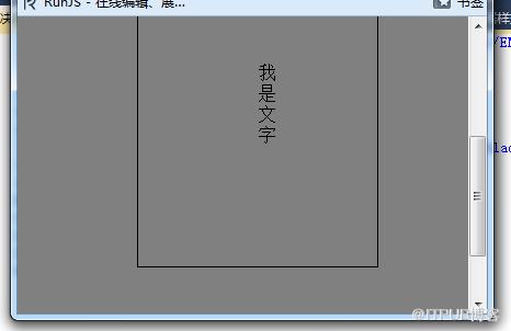 图片描述