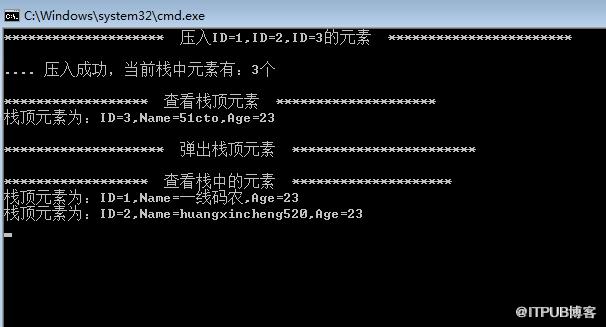 图片描述