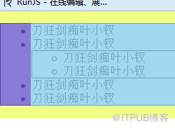 图片描述
