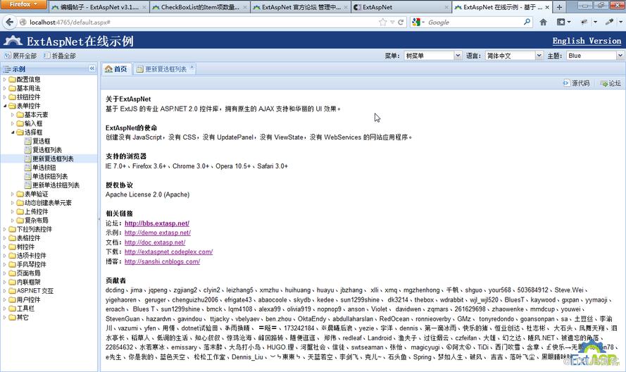 图片描述
