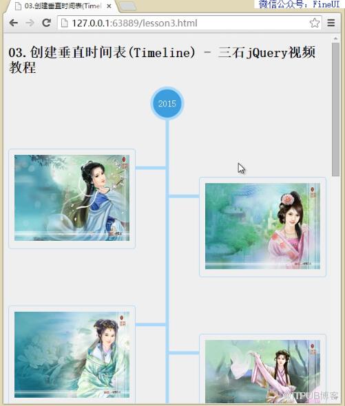 图片描述