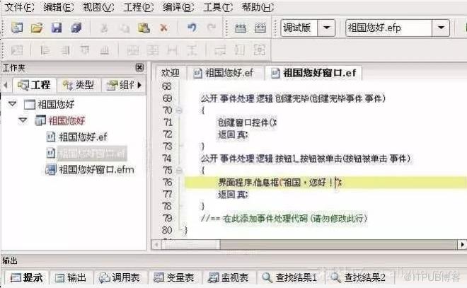 图片描述