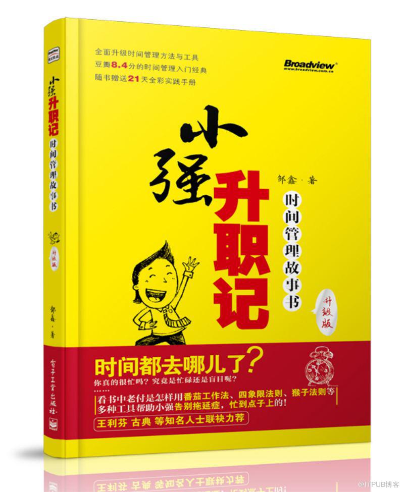 图片描述