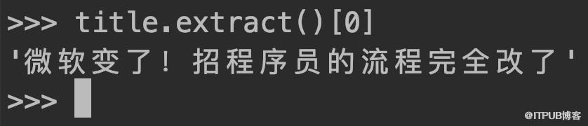 图片描述
