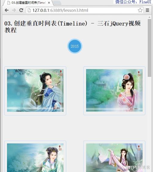 图片描述