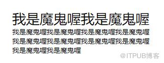 图片描述