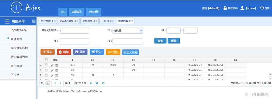 图片描述