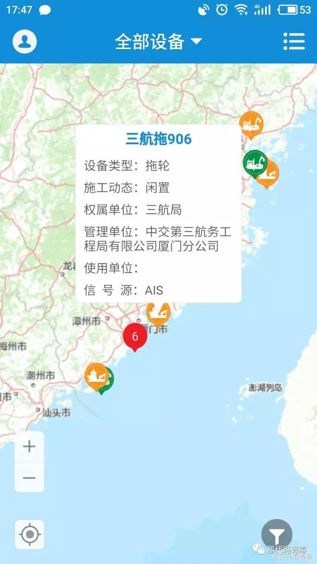 图片描述