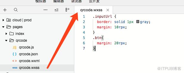 图片描述