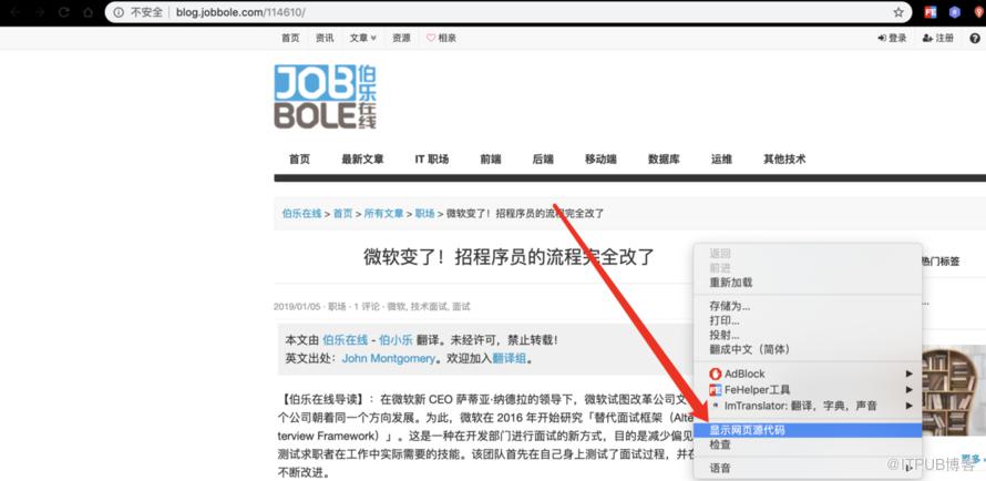 图片描述