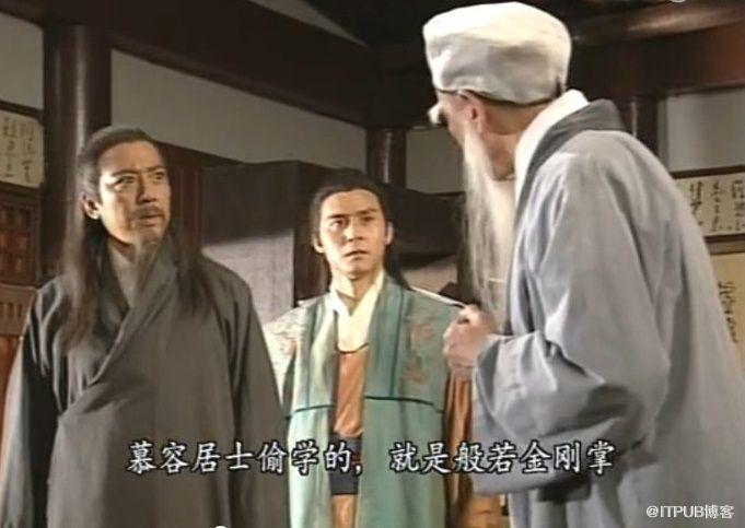 图片描述