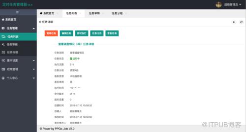 图片描述