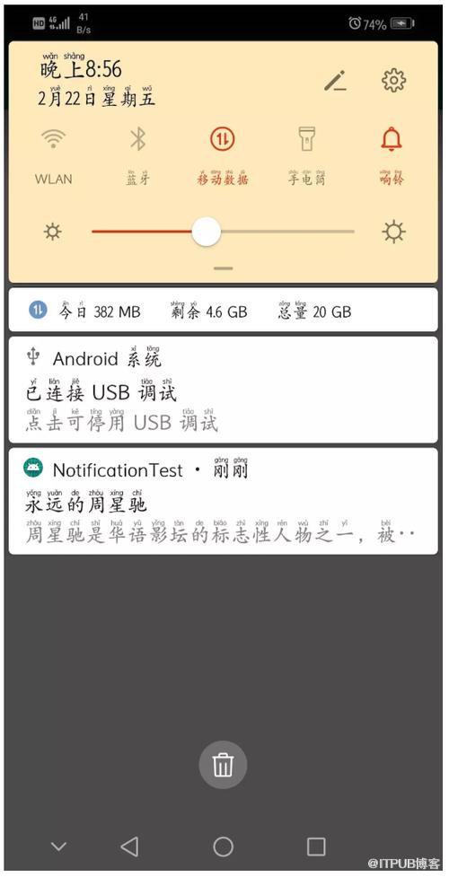 图片描述