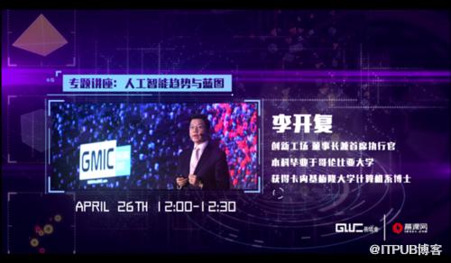 图片描述