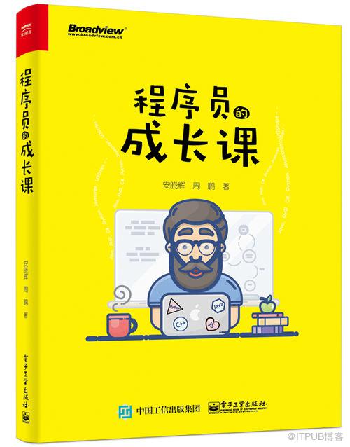 图片描述