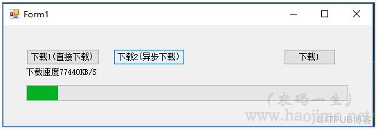 图片描述
