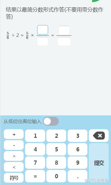 图片描述