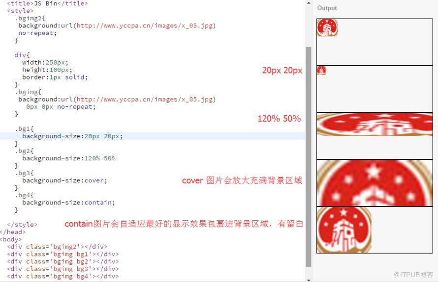 图片描述