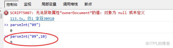 图片描述
