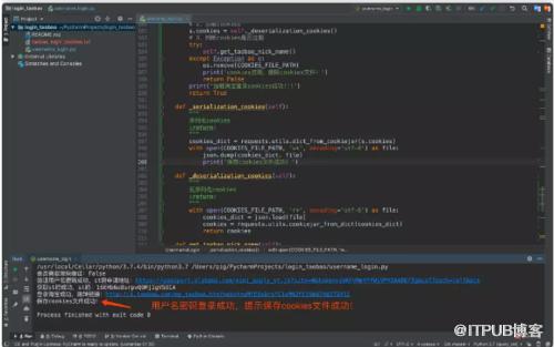 图片描述