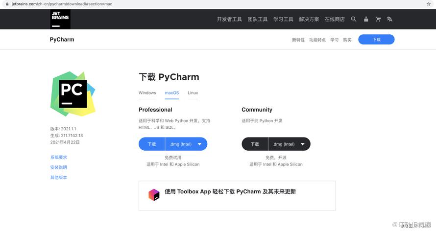 图片描述