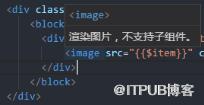 图片描述