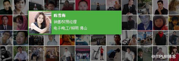 图片描述