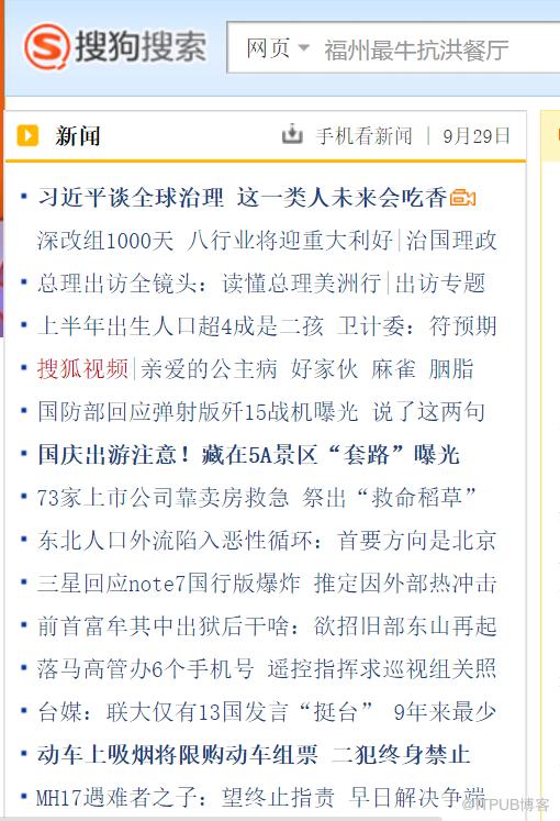 图片描述