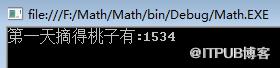 图片描述