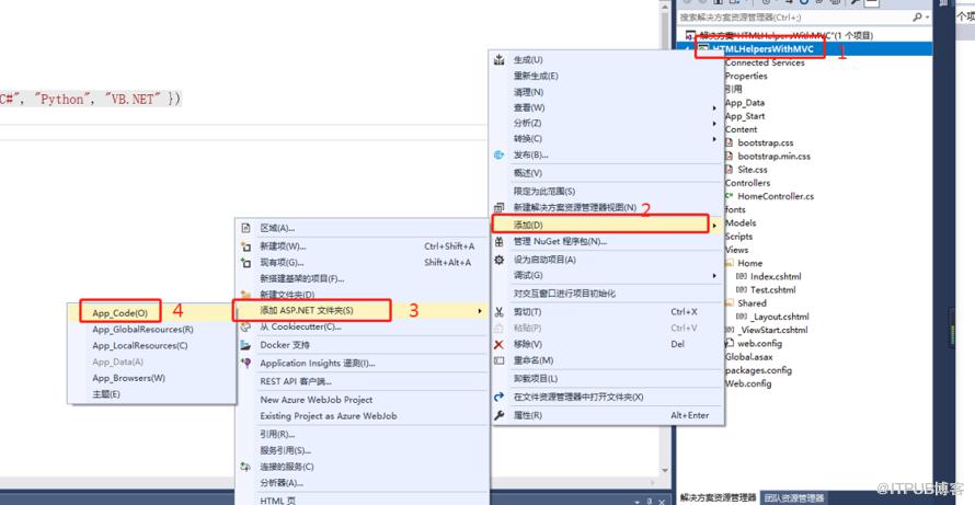 图片描述