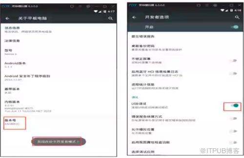 图片描述