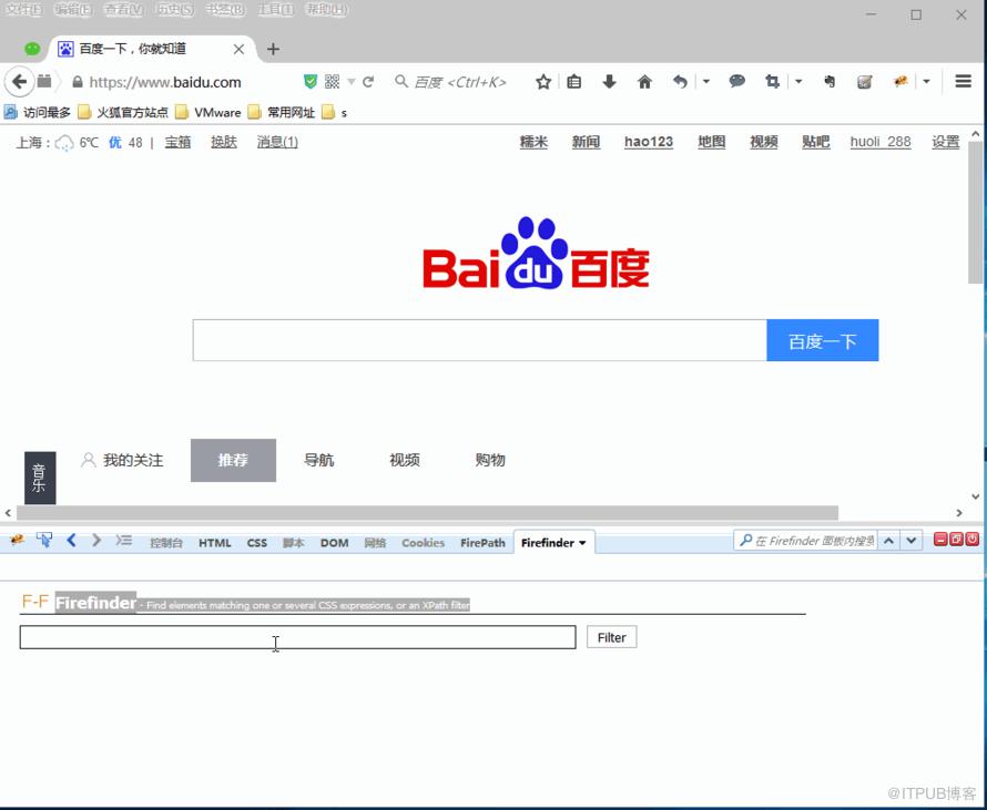 图片描述