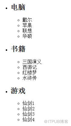 图片描述