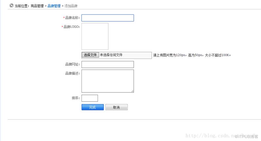图片描述