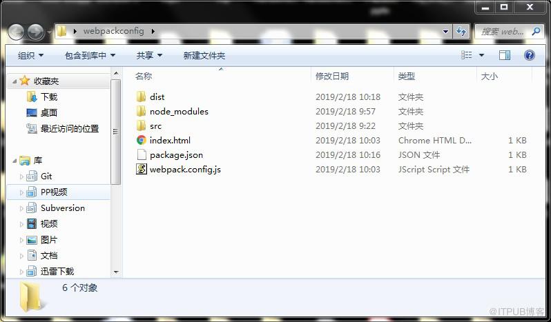 图片描述