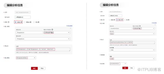 https://bbs-img.huaweicloud.com/blogs/img/1622519749226060782.png