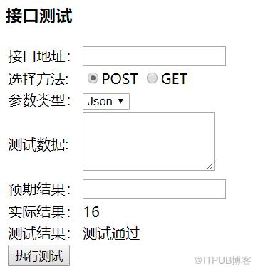 图片描述