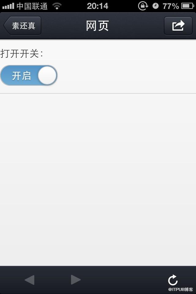 图片描述