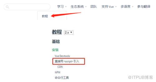 图片描述