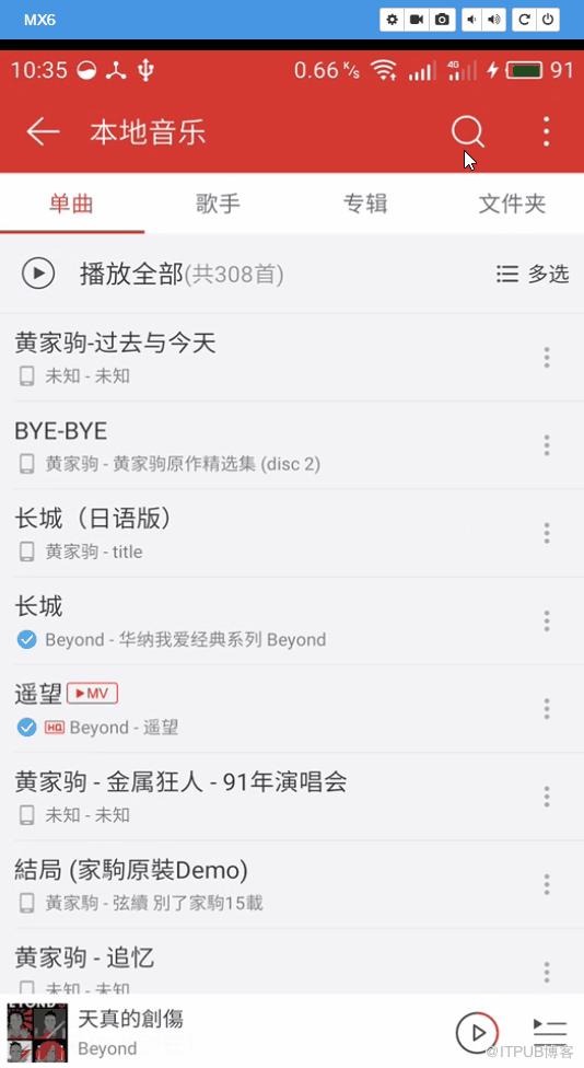图片描述