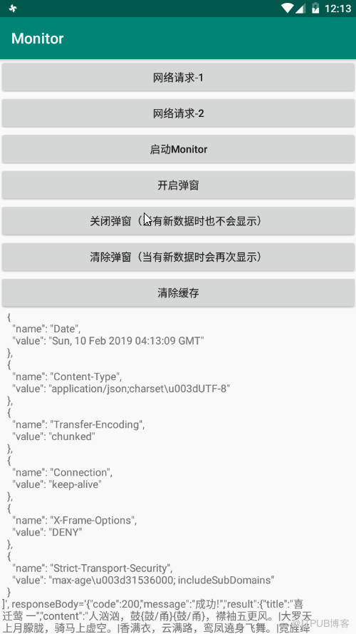 图片描述