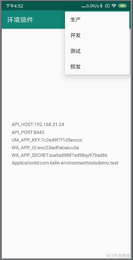 图片描述