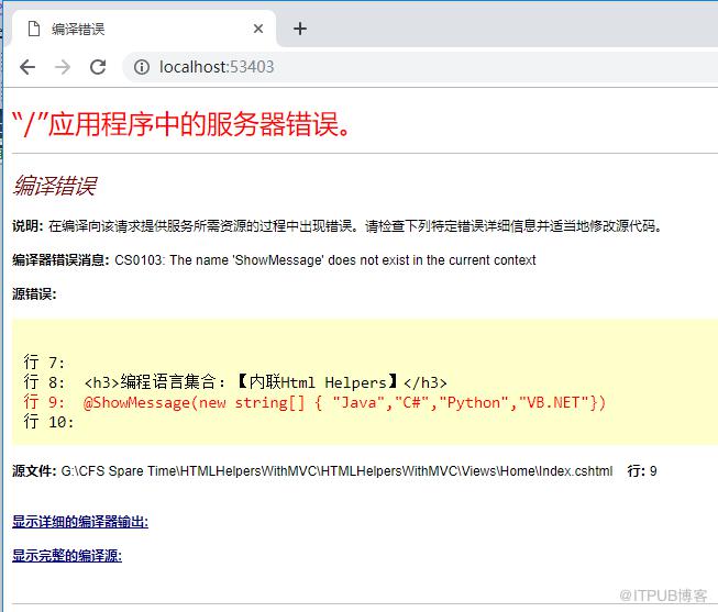 图片描述