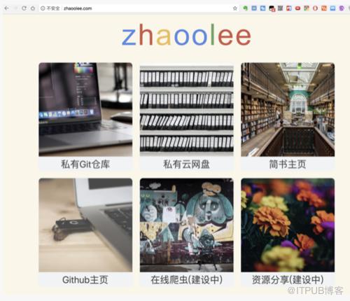 图片描述