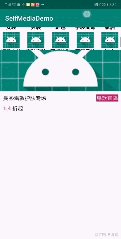 图片描述