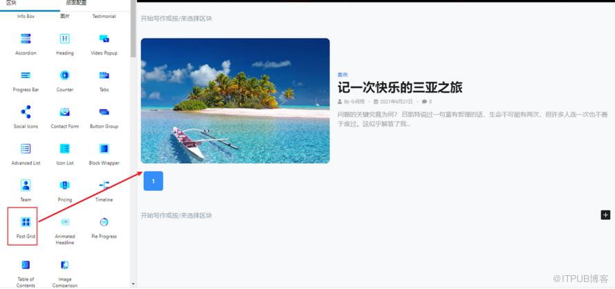 图片描述